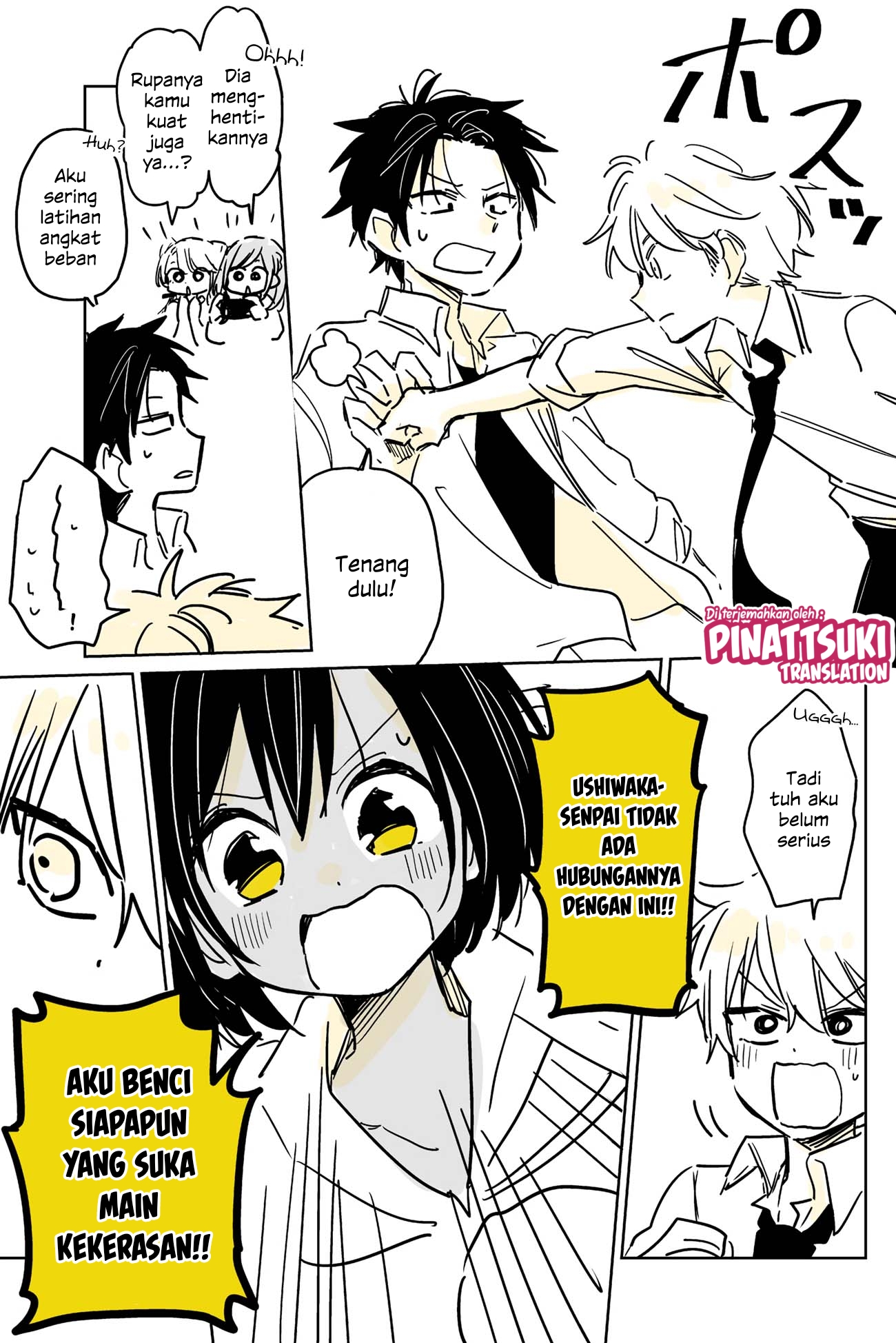 Shounen no Hatsukoi wa Bishoujo ♂ deshita. Chapter 5 - halaman 15