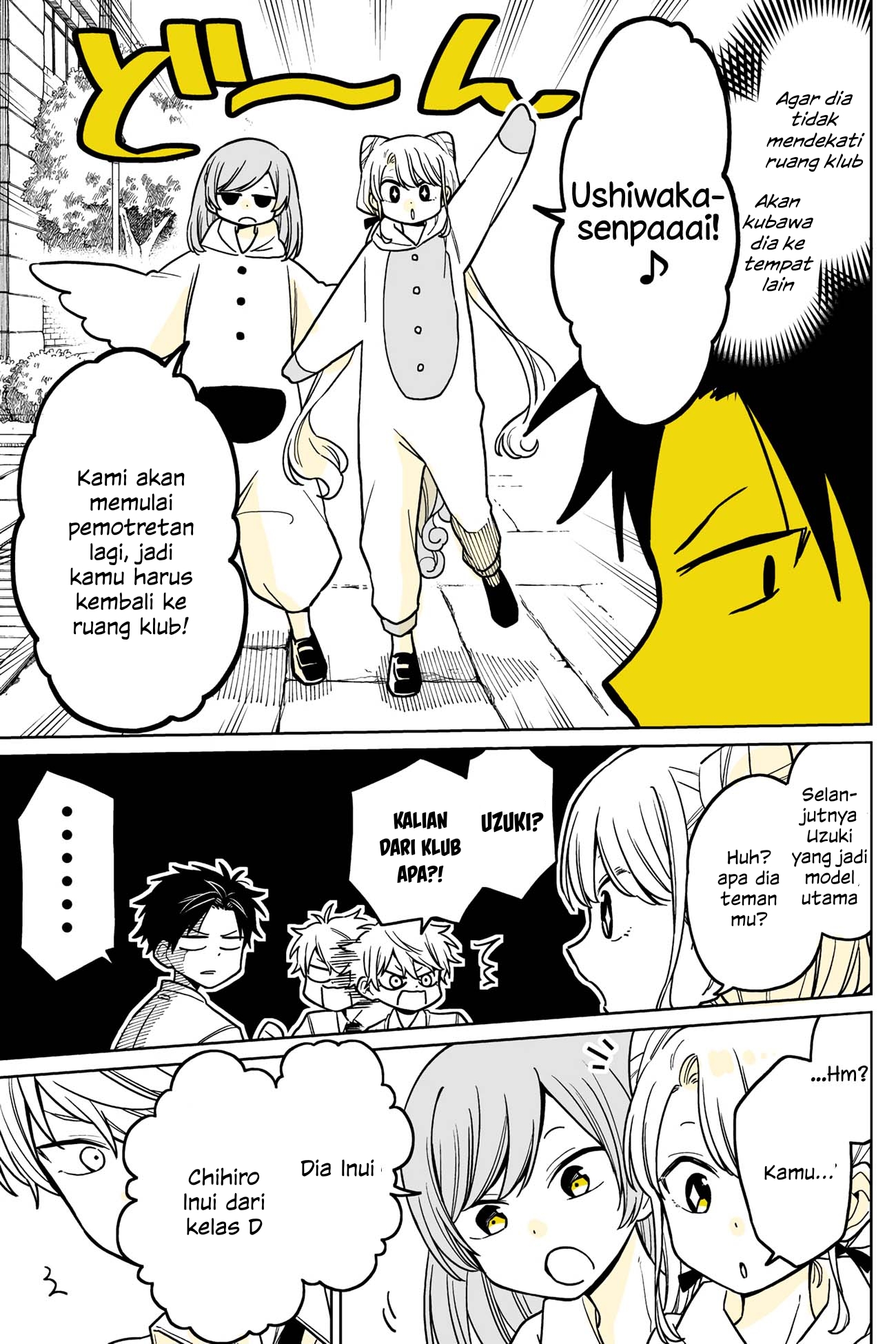Shounen no Hatsukoi wa Bishoujo ♂ deshita. Chapter 5 - halaman 7