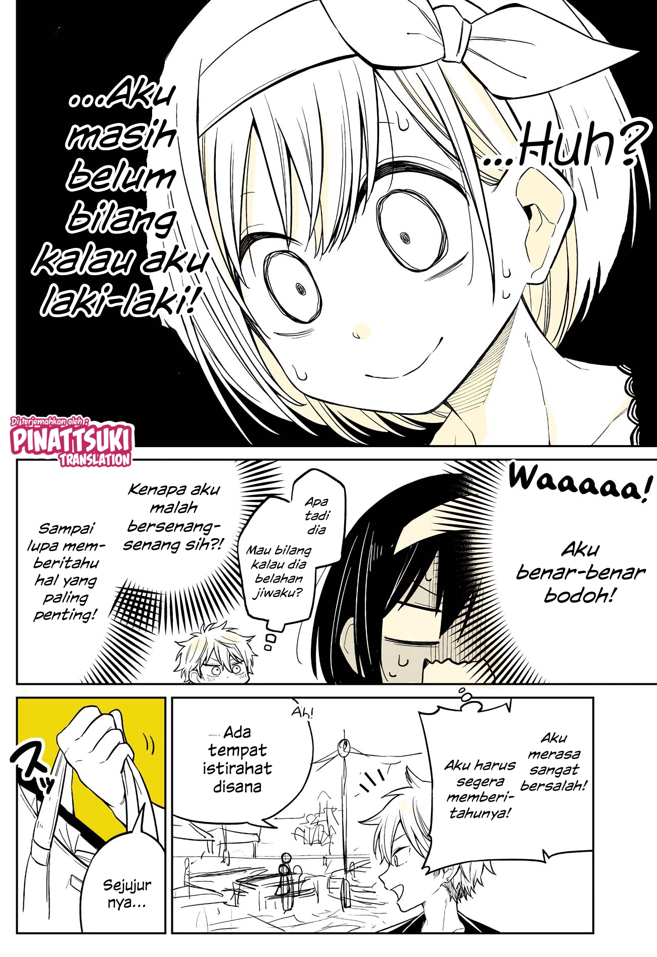 Shounen no Hatsukoi wa Bishoujo ♂ deshita. Chapter 6 - halaman 15