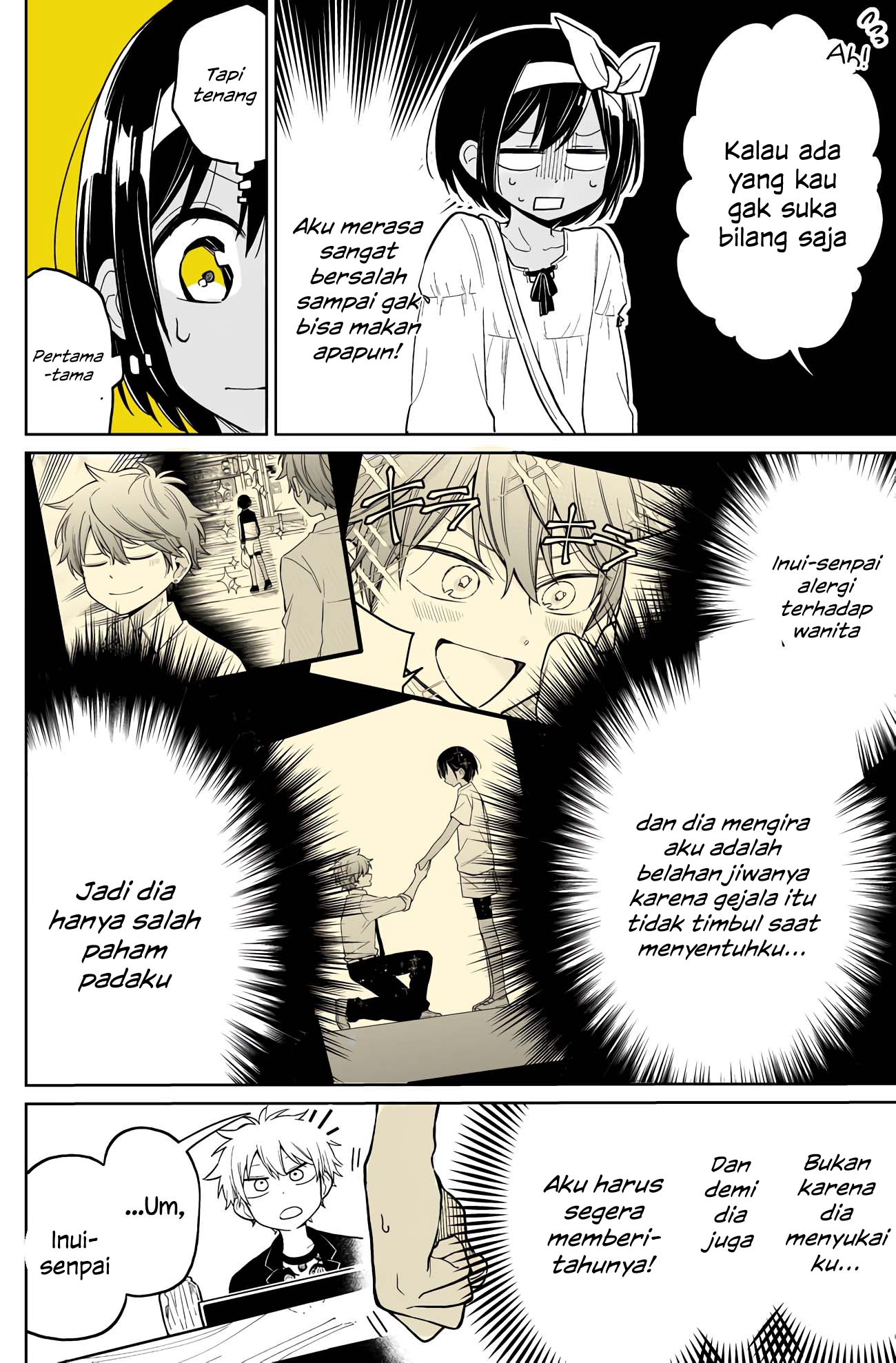 Shounen no Hatsukoi wa Bishoujo ♂ deshita. Chapter 6 - halaman 17