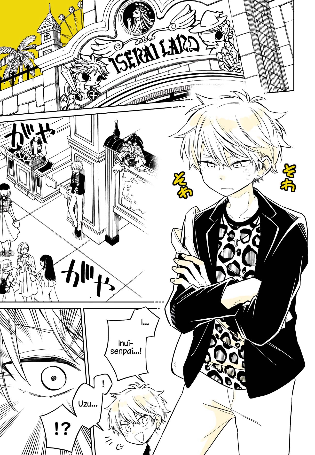 Shounen no Hatsukoi wa Bishoujo ♂ deshita. Chapter 6 - halaman 3