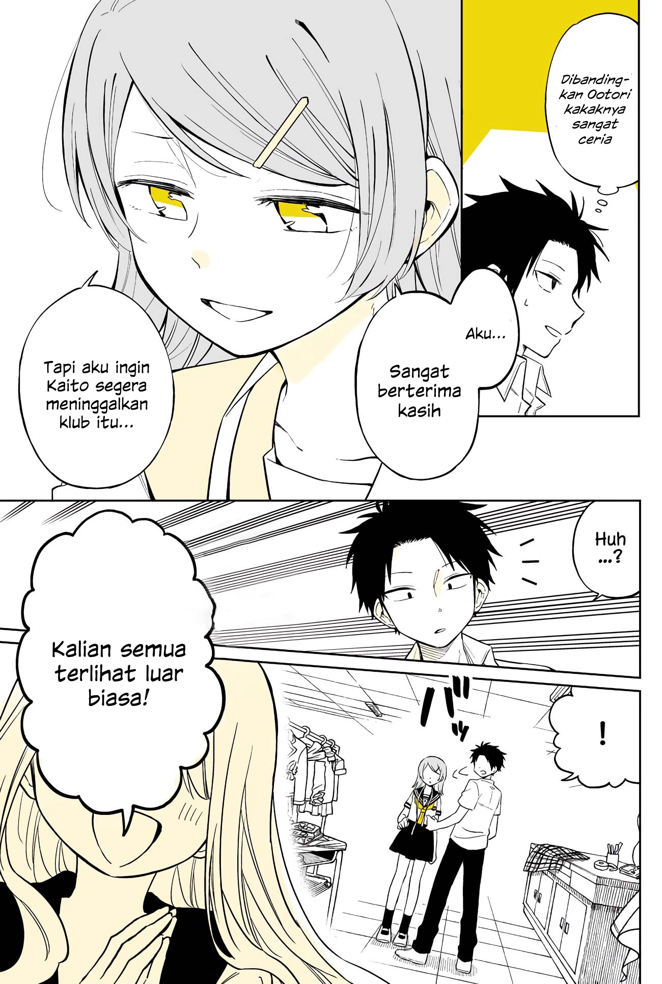 Shounen no Hatsukoi wa Bishoujo ♂ deshita. Chapter 7 - halaman 10