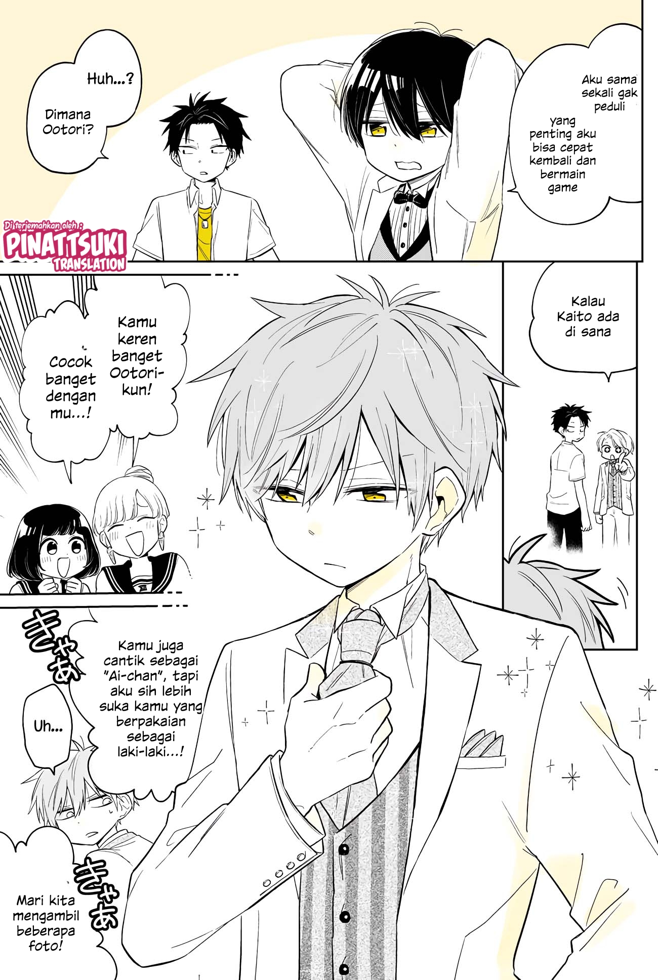 Shounen no Hatsukoi wa Bishoujo ♂ deshita. Chapter 7 - halaman 14
