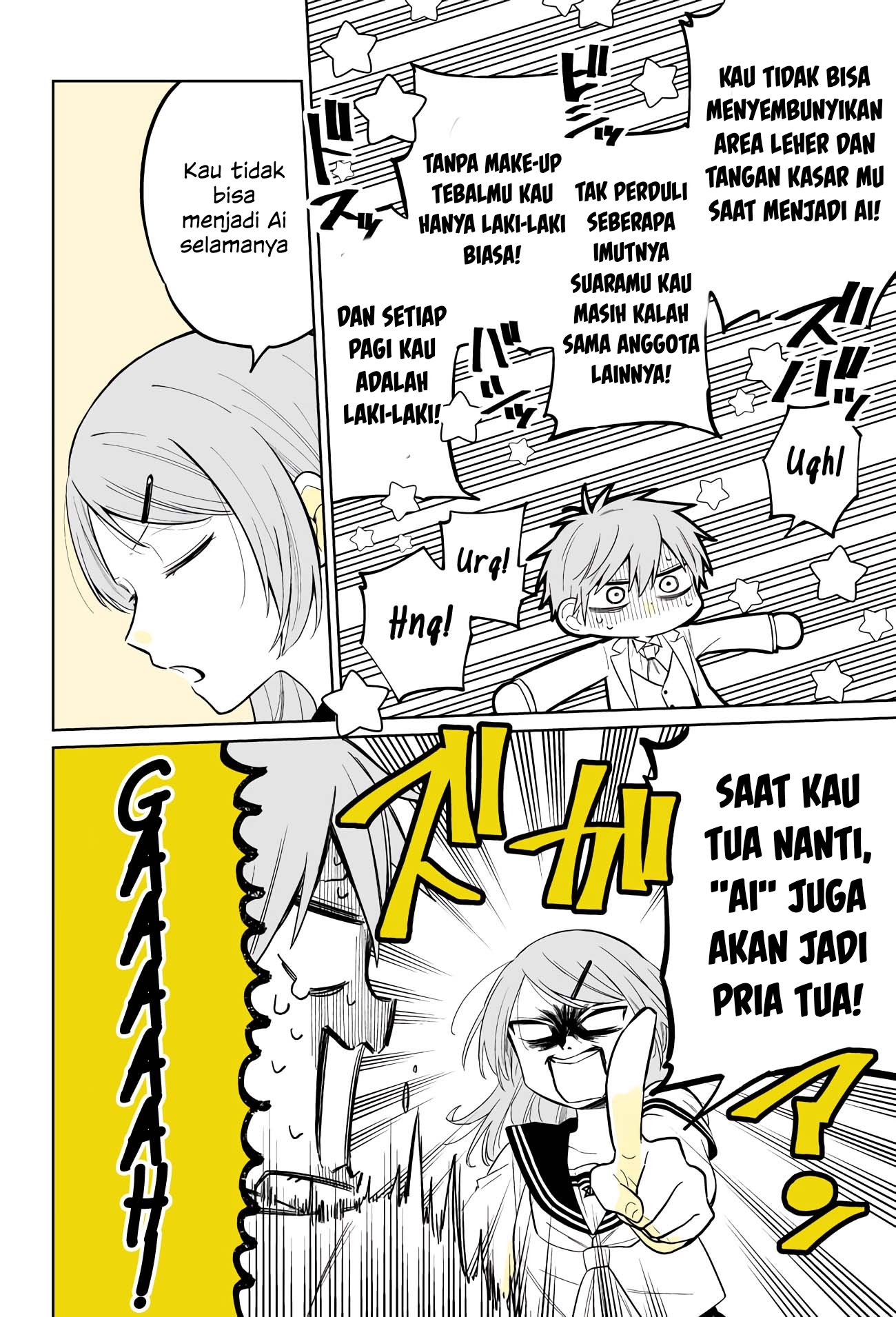 Shounen no Hatsukoi wa Bishoujo ♂ deshita. Chapter 7 - halaman 19