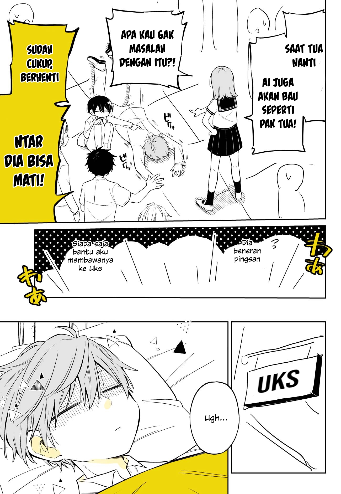 Shounen no Hatsukoi wa Bishoujo ♂ deshita. Chapter 7 - halaman 20