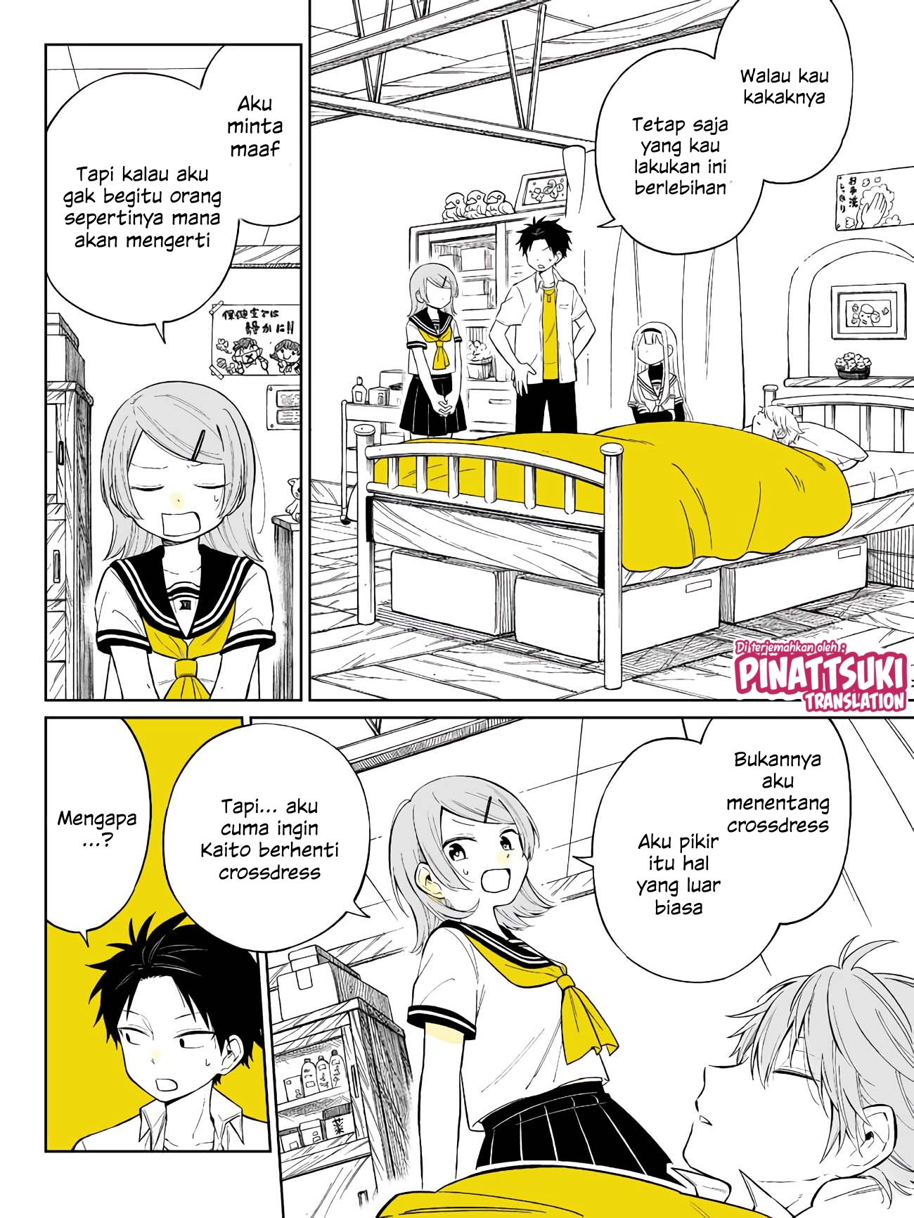 Shounen no Hatsukoi wa Bishoujo ♂ deshita. Chapter 7 - halaman 21