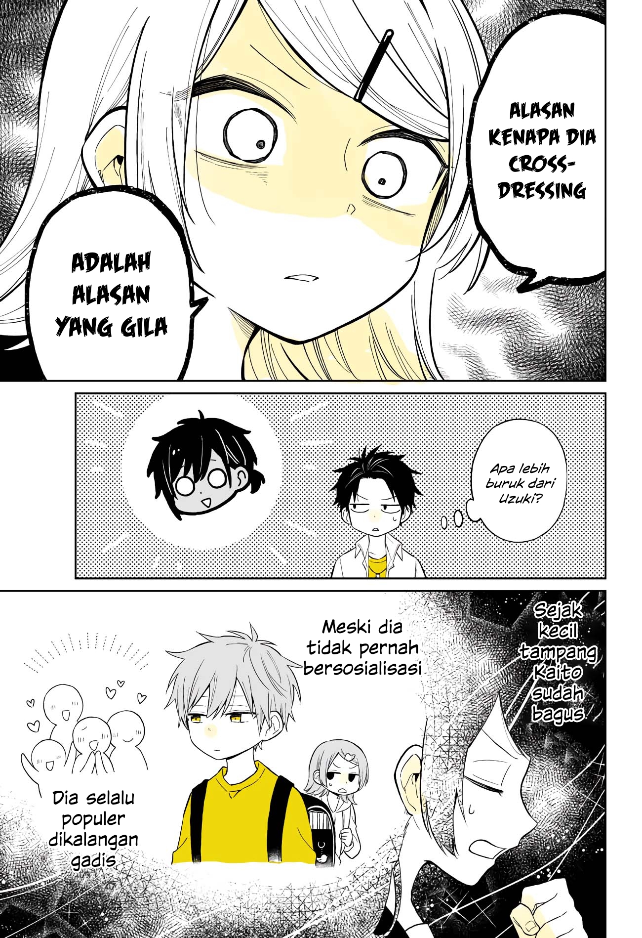 Shounen no Hatsukoi wa Bishoujo ♂ deshita. Chapter 7 - halaman 22