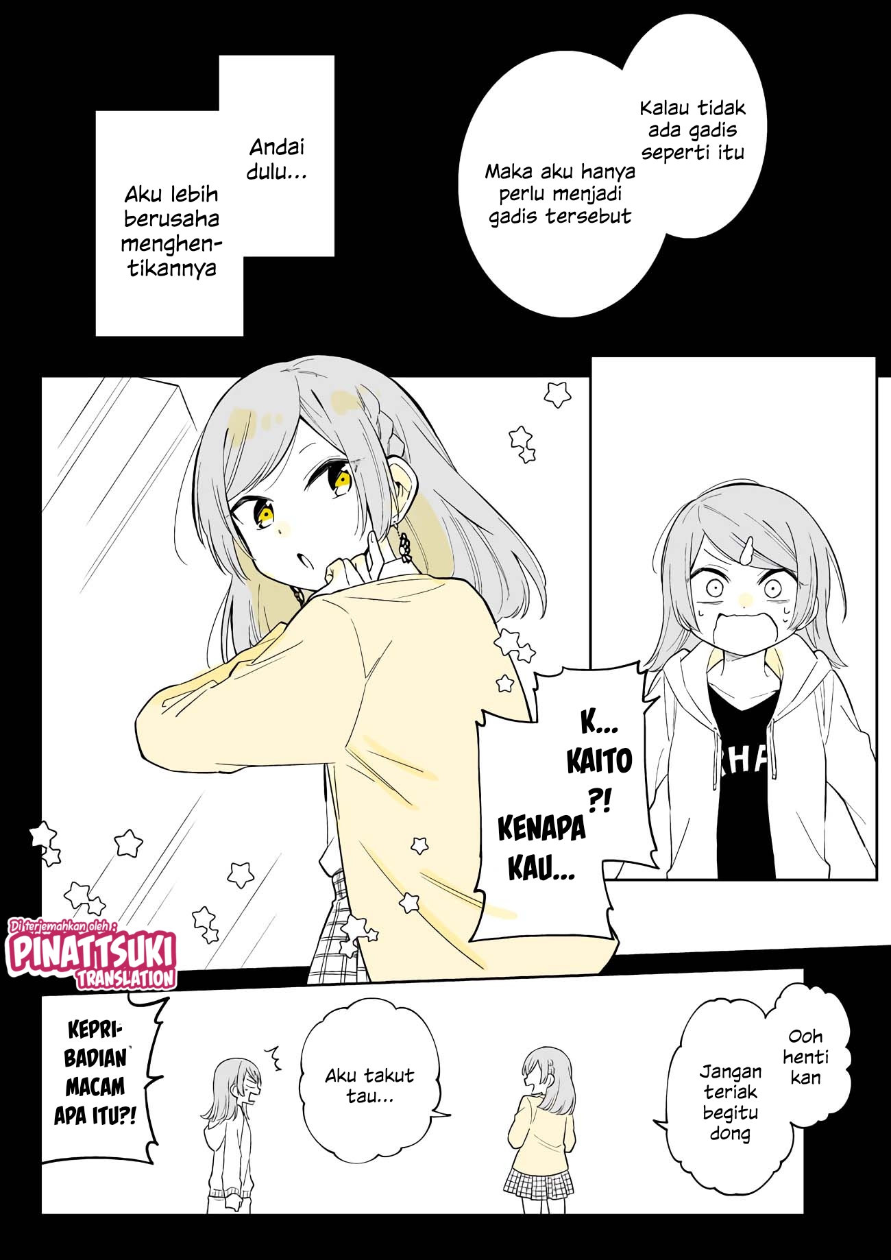 Shounen no Hatsukoi wa Bishoujo ♂ deshita. Chapter 7 - halaman 25