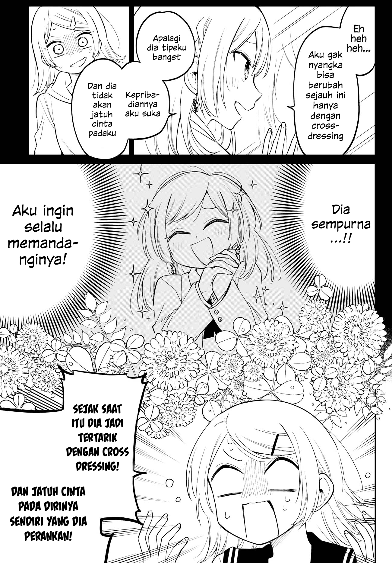 Shounen no Hatsukoi wa Bishoujo ♂ deshita. Chapter 7 - halaman 26