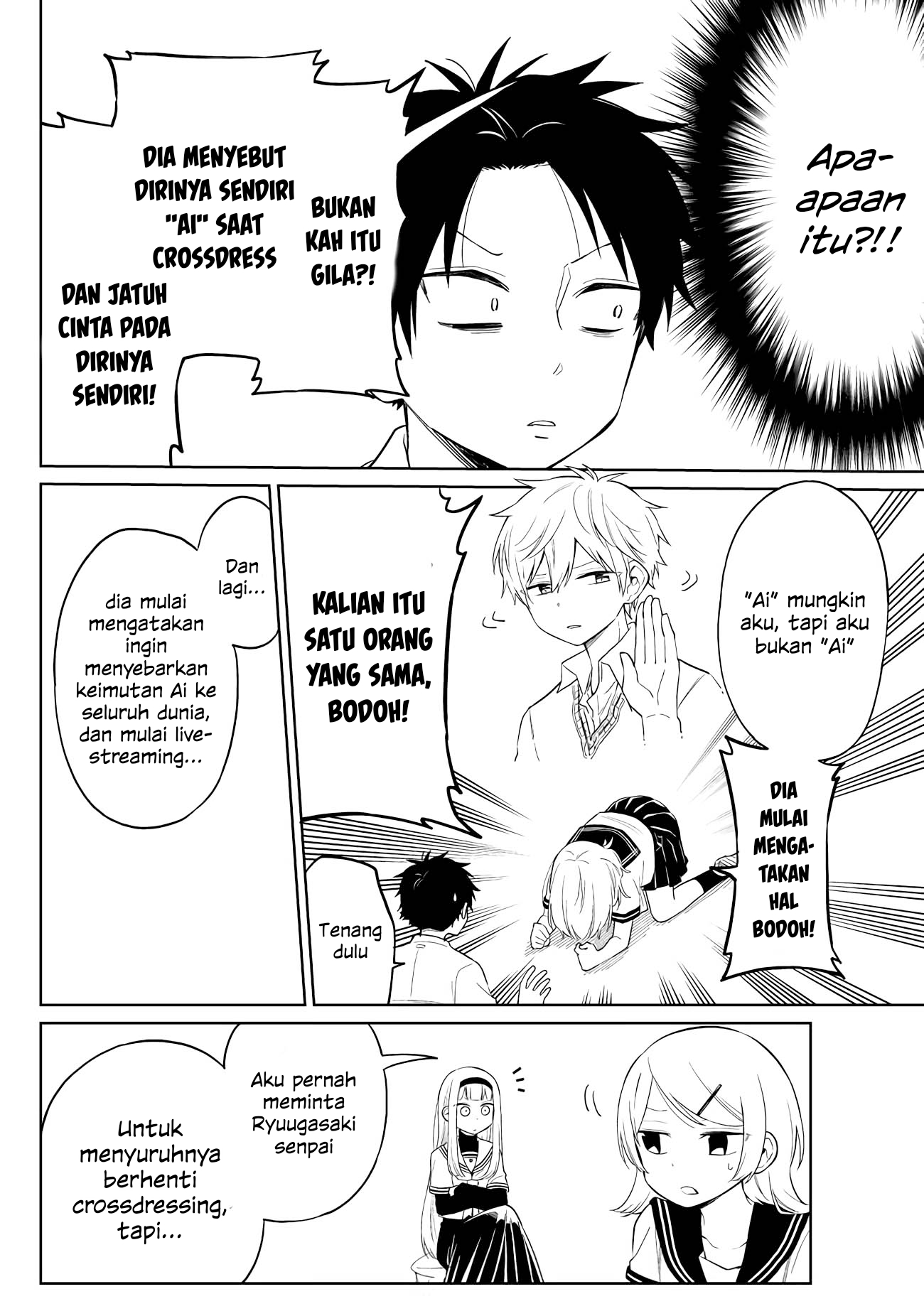 Shounen no Hatsukoi wa Bishoujo ♂ deshita. Chapter 7 - halaman 27