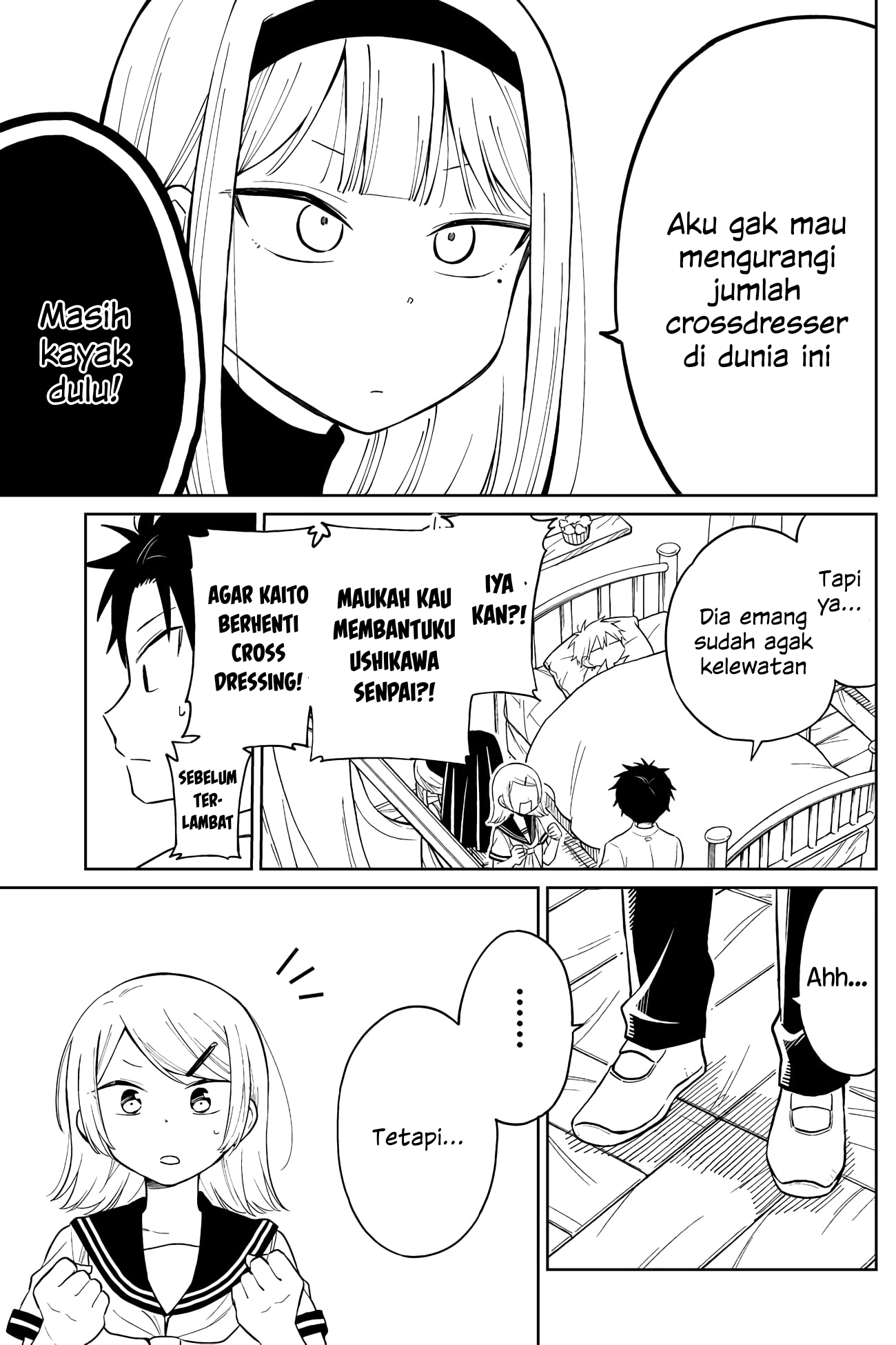 Shounen no Hatsukoi wa Bishoujo ♂ deshita. Chapter 7 - halaman 28