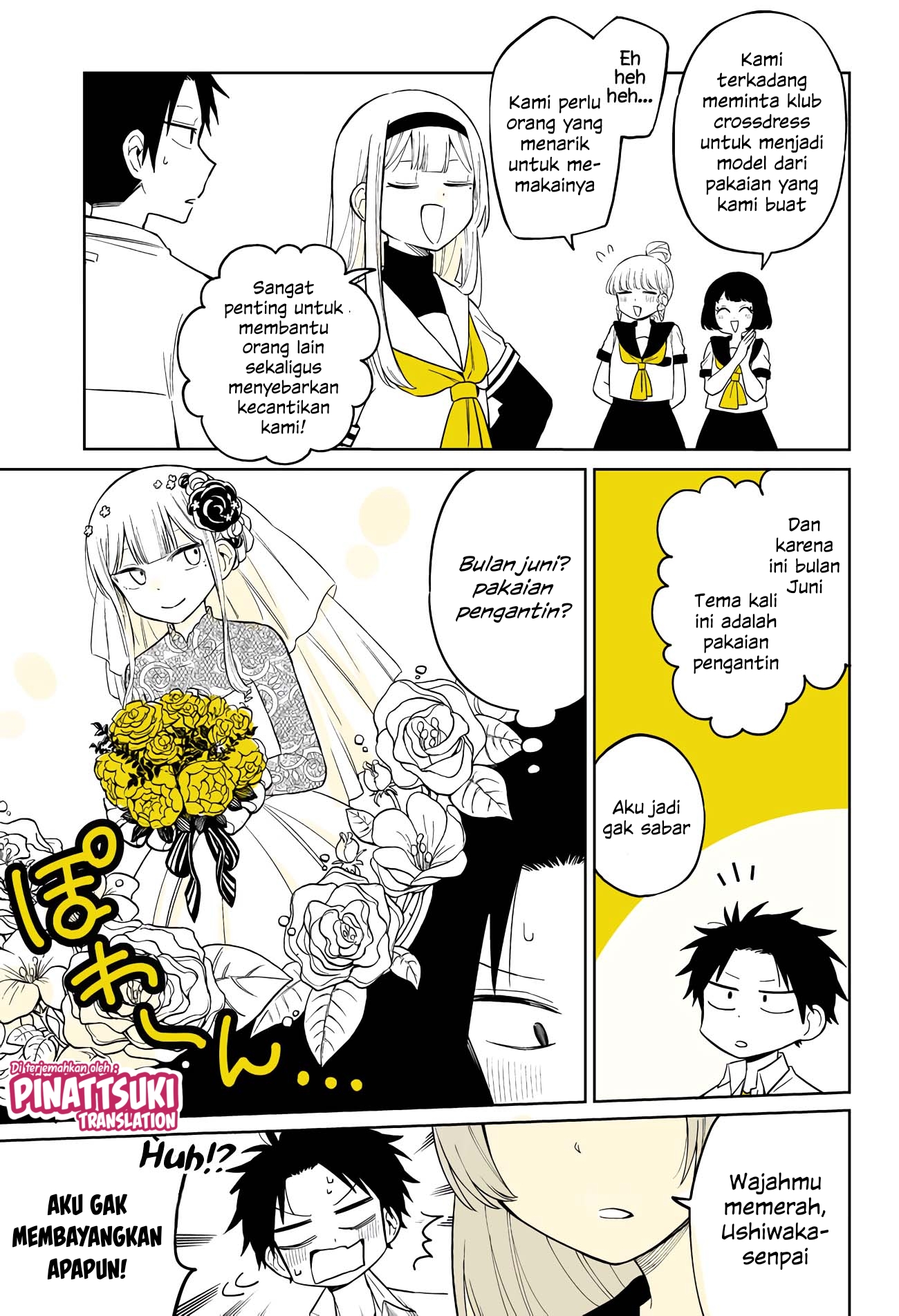 Shounen no Hatsukoi wa Bishoujo ♂ deshita. Chapter 7 - halaman 6