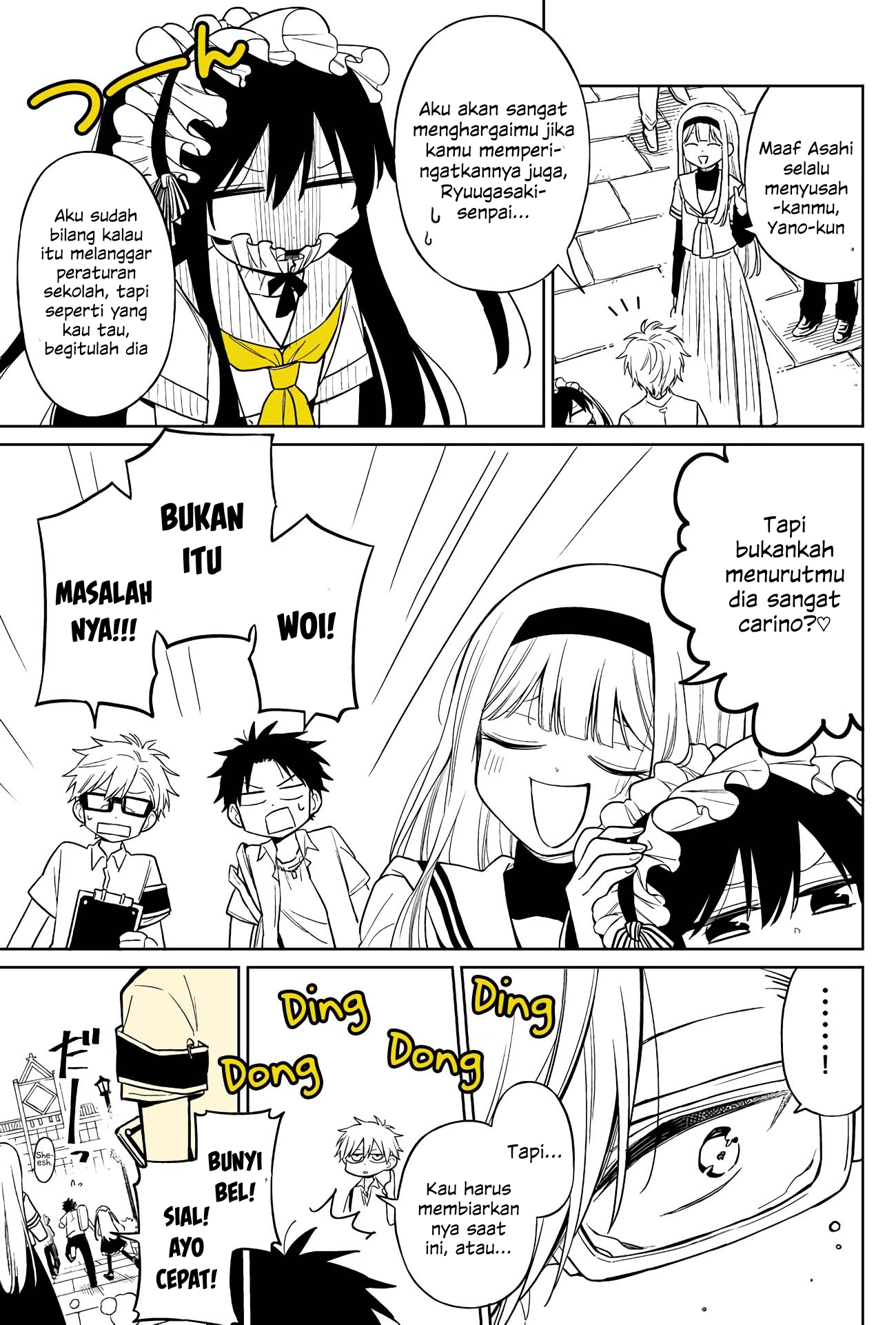 Shounen no Hatsukoi wa Bishoujo ♂ deshita. Chapter 8 - halaman 12
