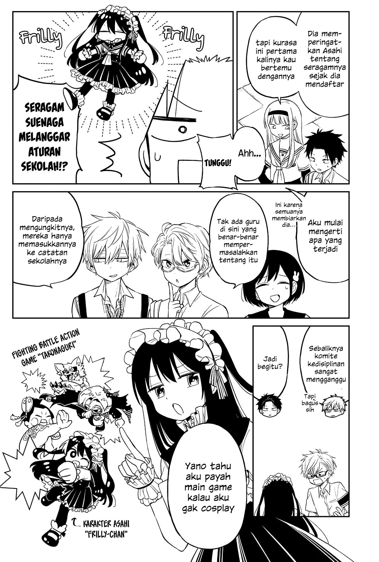 Shounen no Hatsukoi wa Bishoujo ♂ deshita. Chapter 8 - halaman 13