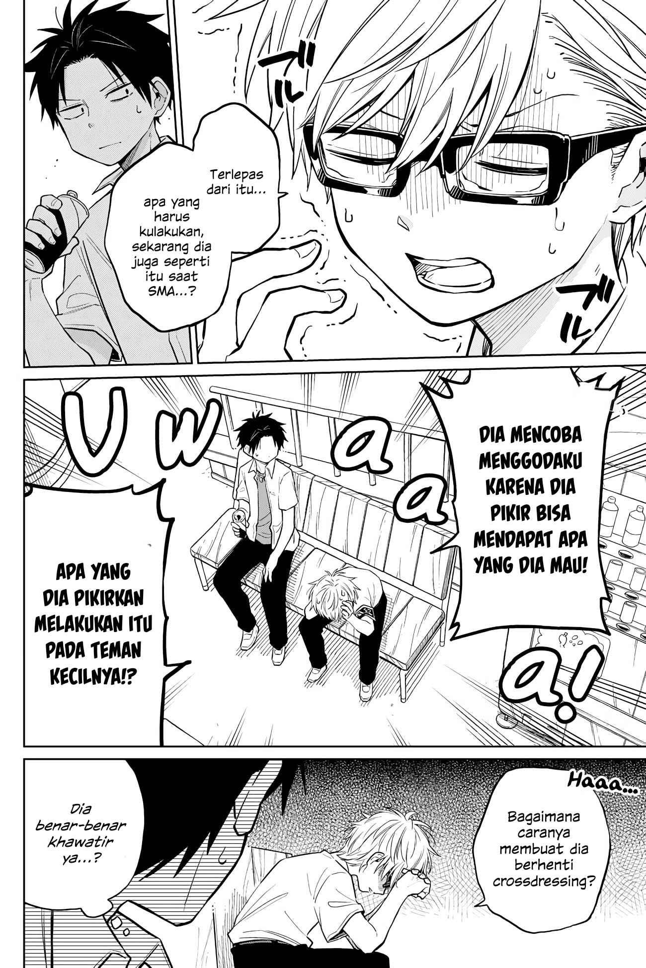 Shounen no Hatsukoi wa Bishoujo ♂ deshita. Chapter 8 - halaman 16