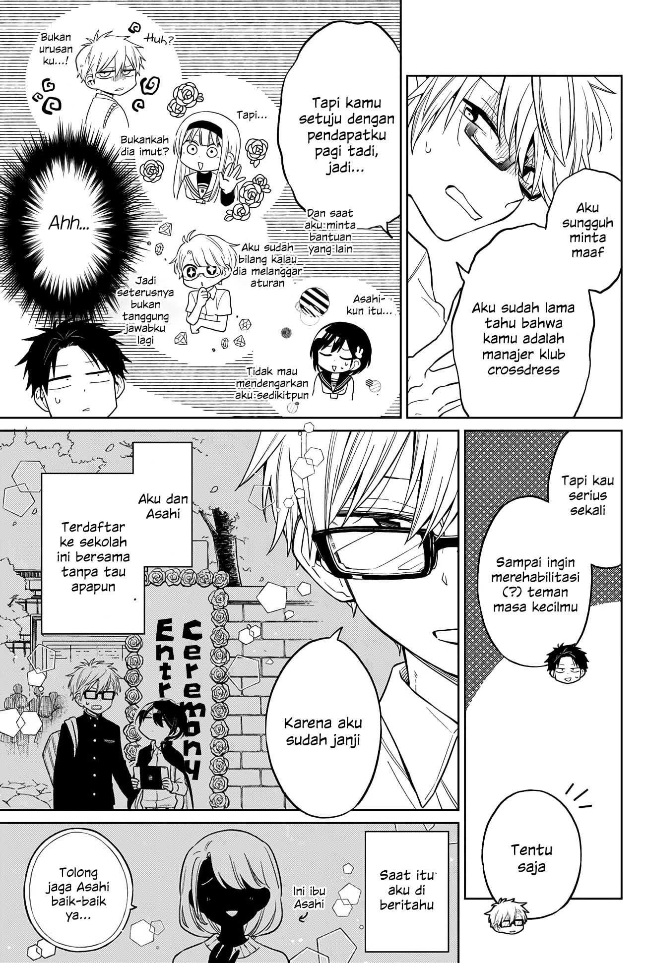 Shounen no Hatsukoi wa Bishoujo ♂ deshita. Chapter 8 - halaman 17