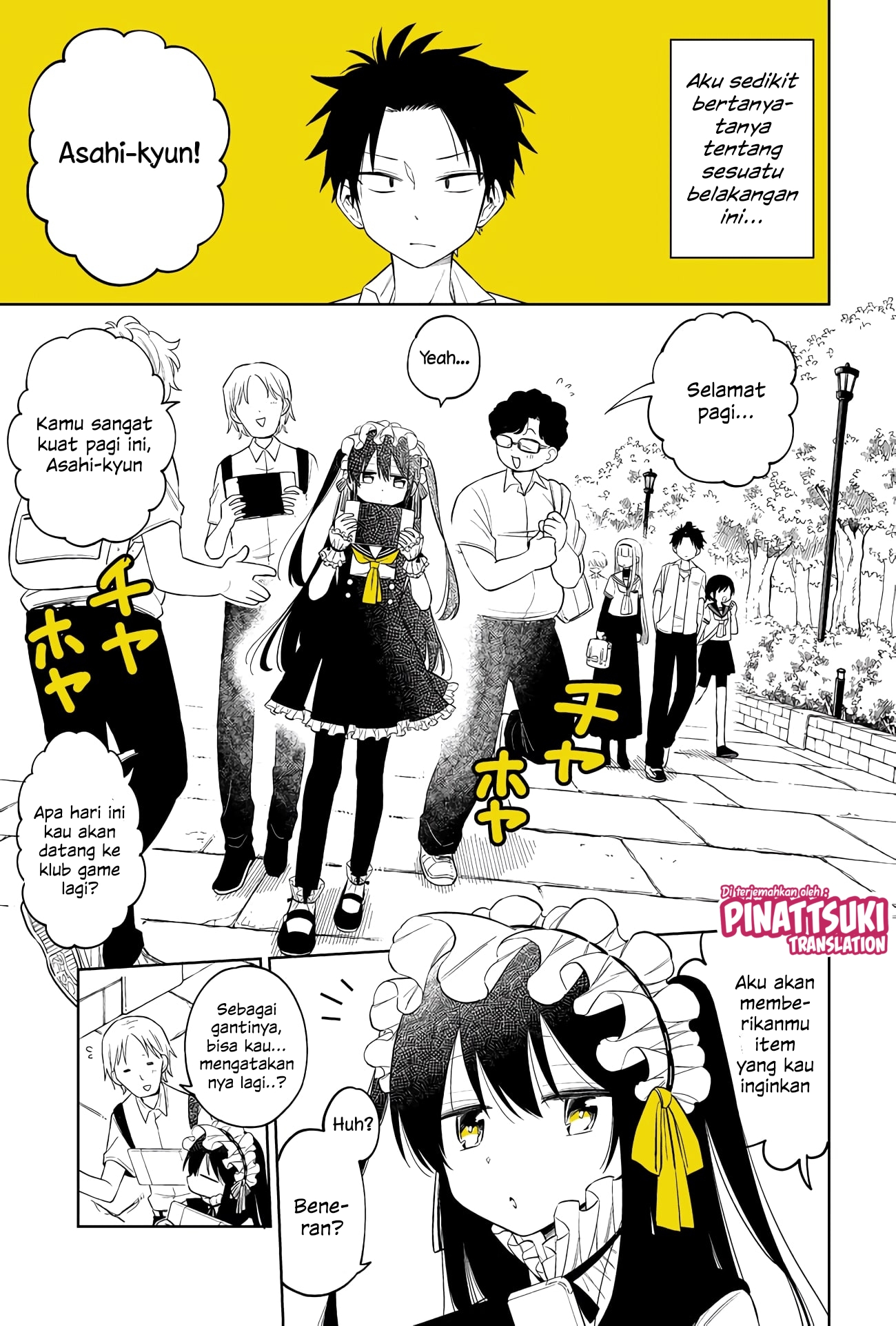 Shounen no Hatsukoi wa Bishoujo ♂ deshita. Chapter 8 - halaman 2