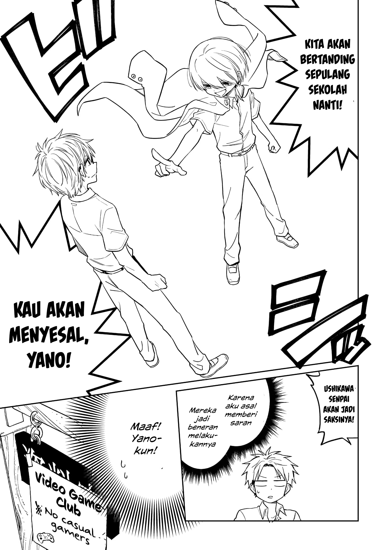 Shounen no Hatsukoi wa Bishoujo ♂ deshita. Chapter 8 - halaman 23