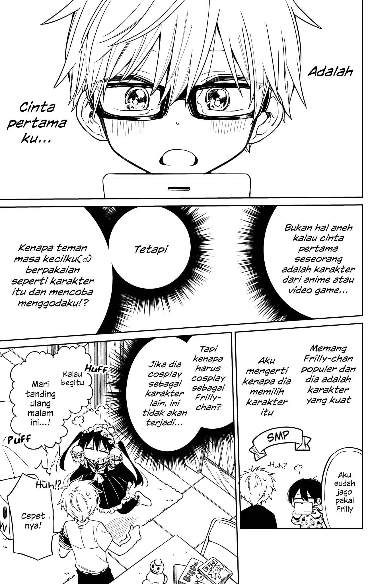 Shounen no Hatsukoi wa Bishoujo ♂ deshita. Chapter 8 - halaman 31