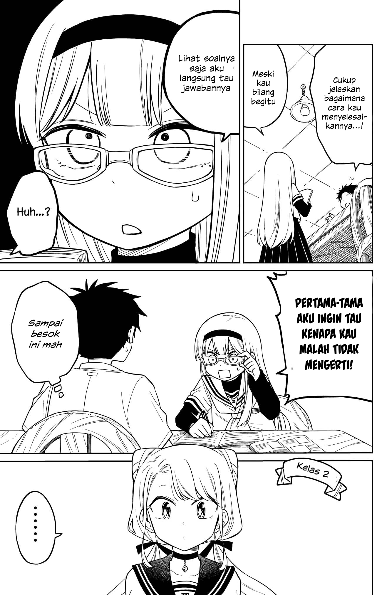 Shounen no Hatsukoi wa Bishoujo ♂ deshita. Chapter 9 - halaman 12