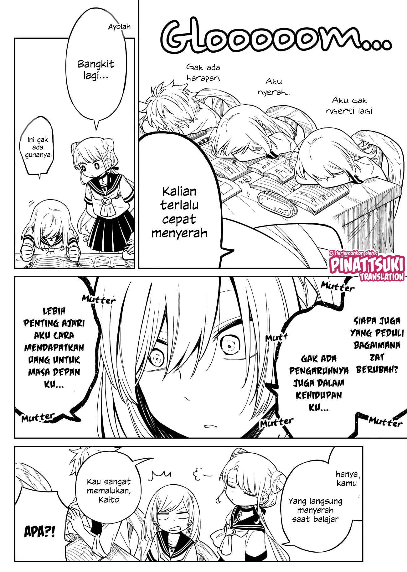 Shounen no Hatsukoi wa Bishoujo ♂ deshita. Chapter 9 - halaman 13