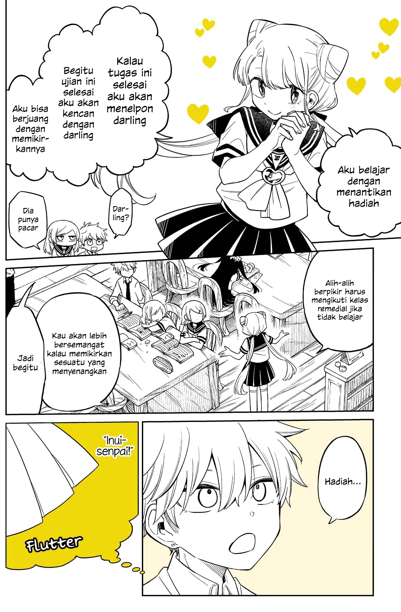 Shounen no Hatsukoi wa Bishoujo ♂ deshita. Chapter 9 - halaman 15