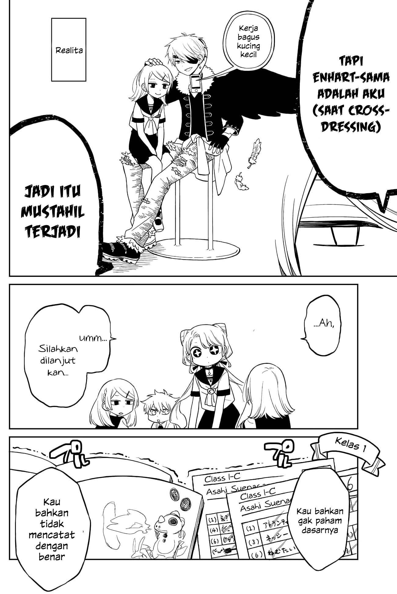 Shounen no Hatsukoi wa Bishoujo ♂ deshita. Chapter 9 - halaman 17