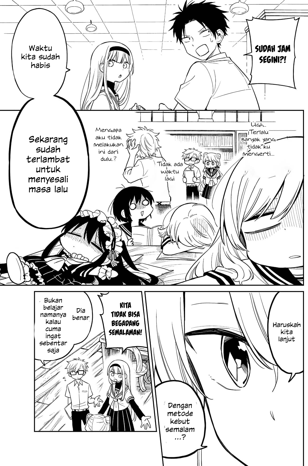 Shounen no Hatsukoi wa Bishoujo ♂ deshita. Chapter 9 - halaman 22