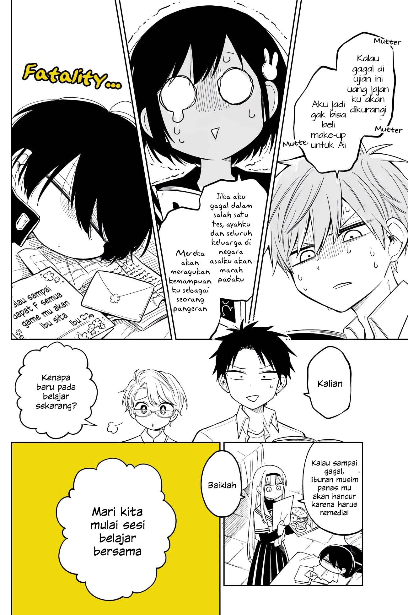 Shounen no Hatsukoi wa Bishoujo ♂ deshita. Chapter 9 - halaman 3