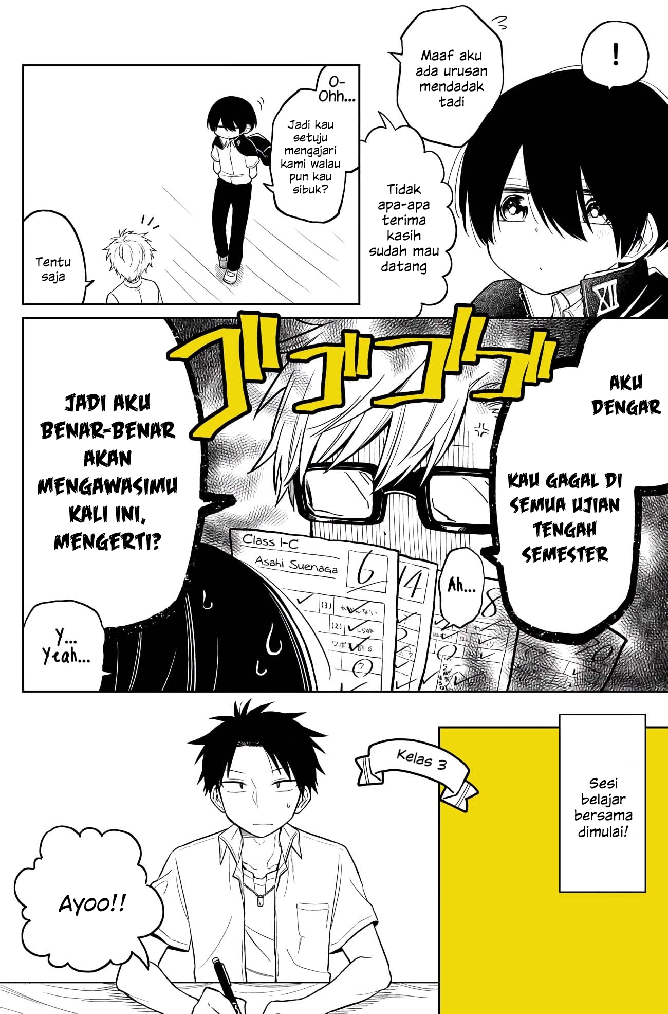 Shounen no Hatsukoi wa Bishoujo ♂ deshita. Chapter 9 - halaman 9