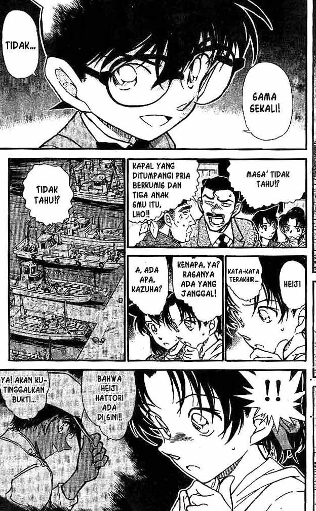 Shounen wo Kau Chapter 10 - halaman 10