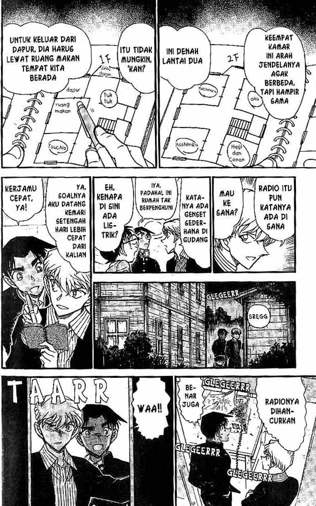 Shounen wo Kau Chapter 10 - halaman 13