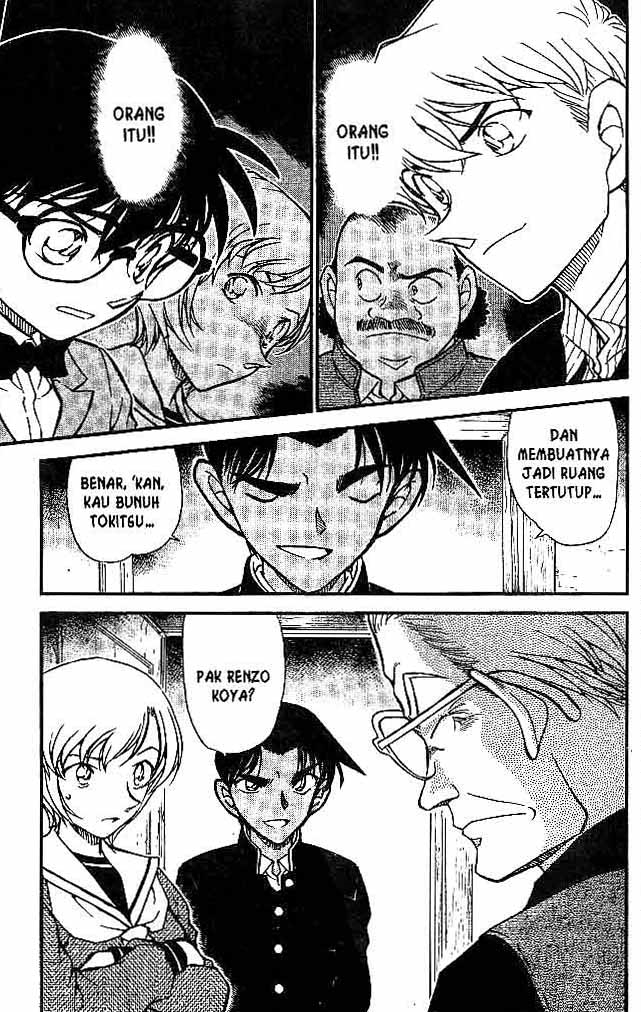 Shounen wo Kau Chapter 10 - halaman 16