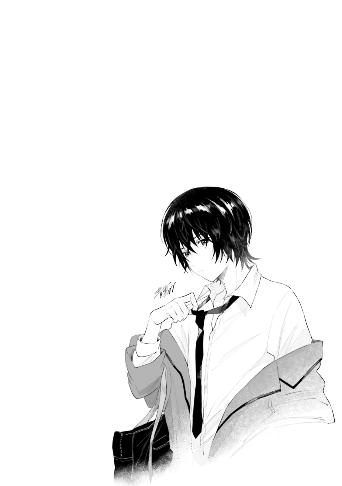 Shounen wo Kau Chapter 10 - halaman 37