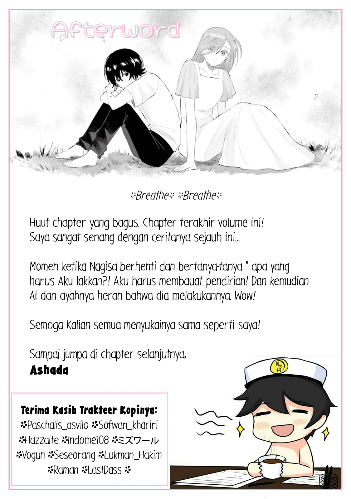 Shounen wo Kau Chapter 10 - halaman 39