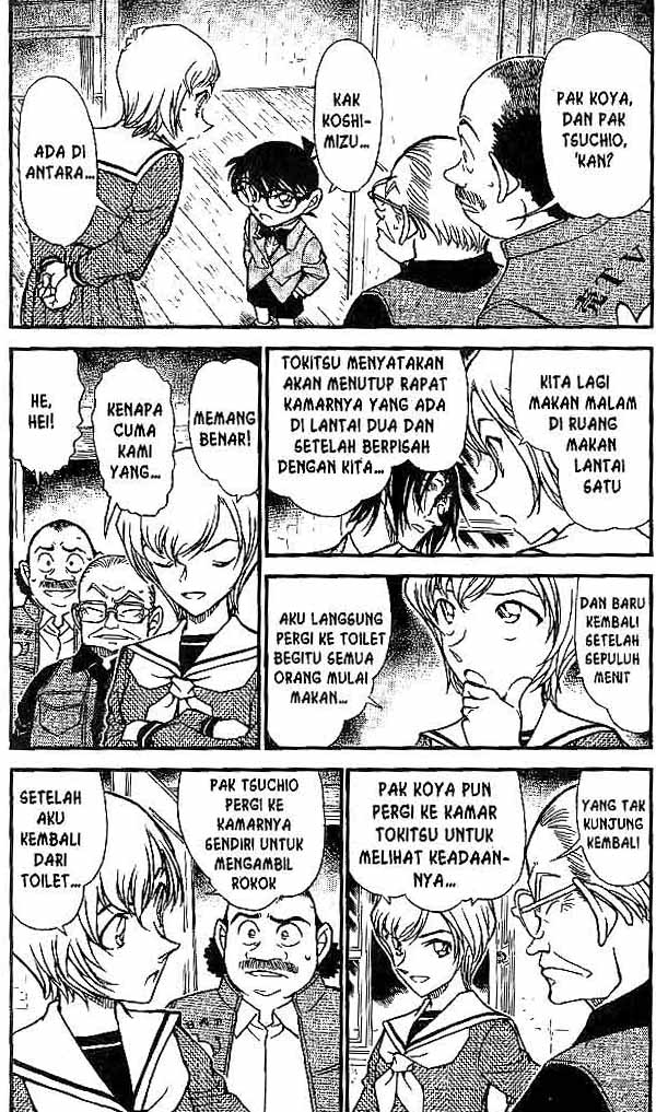 Shounen wo Kau Chapter 10 - halaman 5