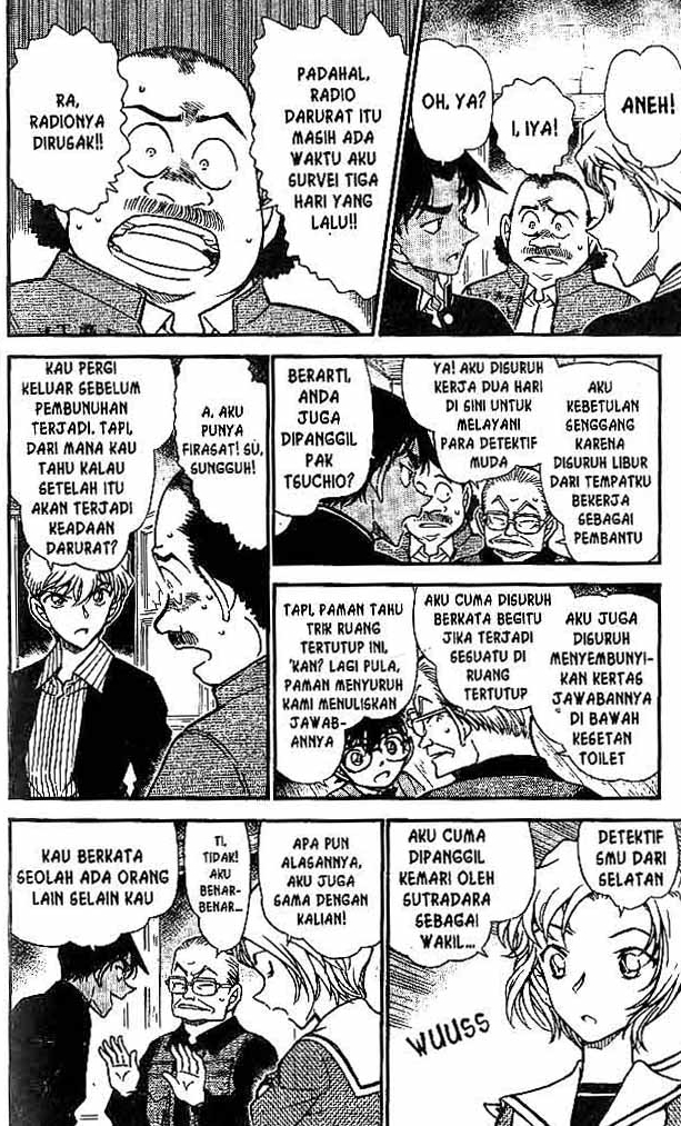 Shounen wo Kau Chapter 10 - halaman 7