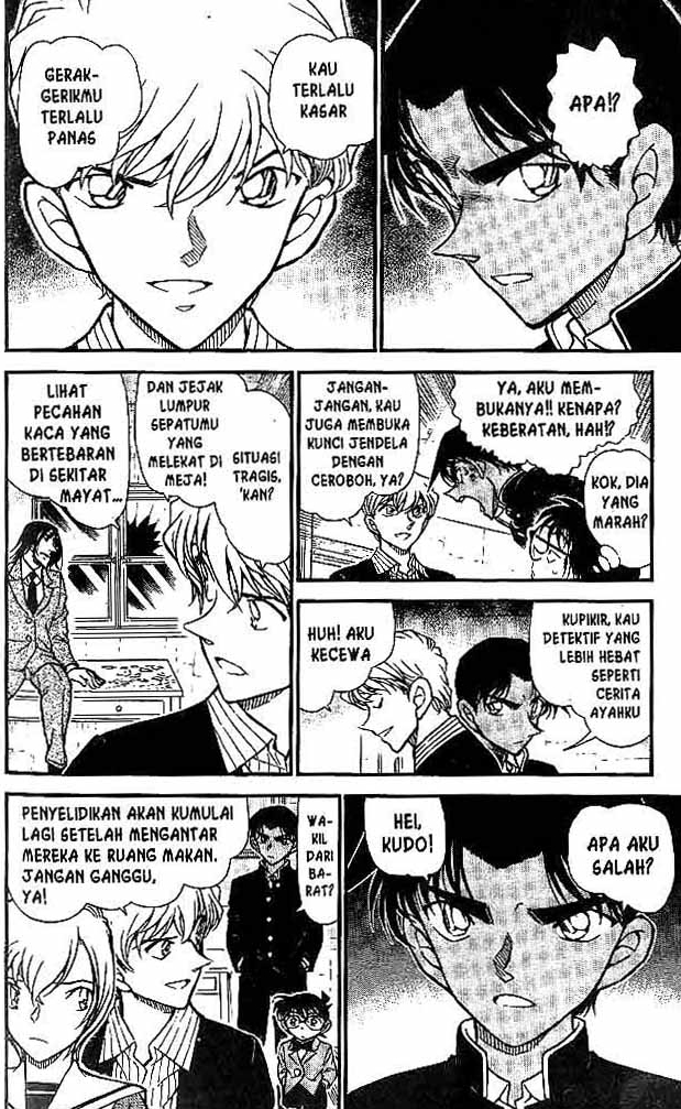 Shounen wo Kau Chapter 10 - halaman 9