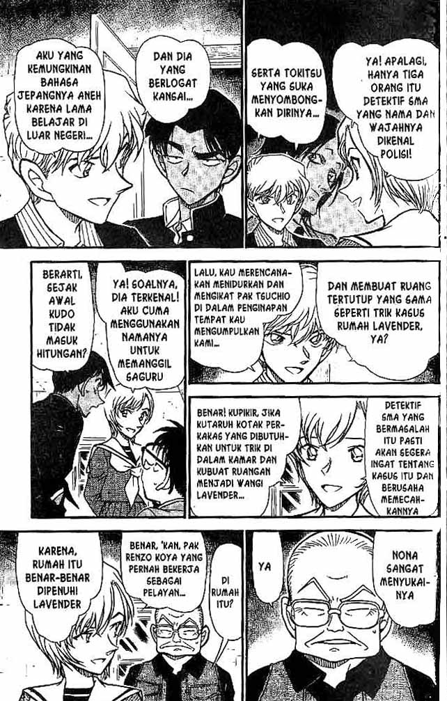Shounen wo Kau Chapter 11 - halaman 14