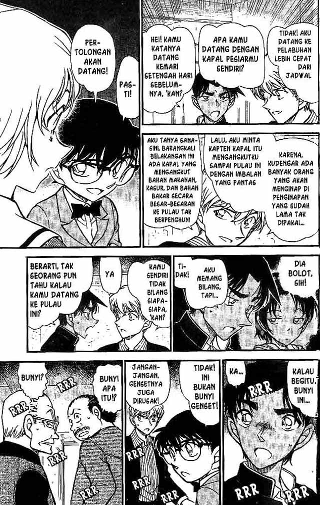 Shounen wo Kau Chapter 11 - halaman 16