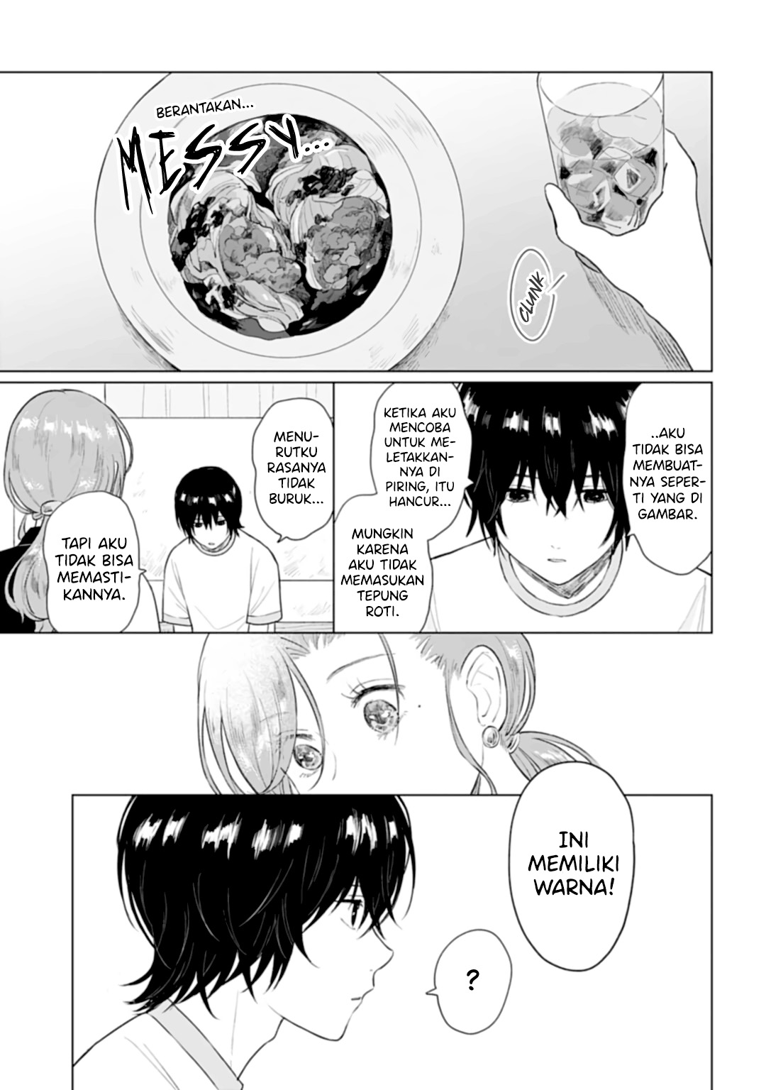 Shounen wo Kau Chapter 11 - halaman 20