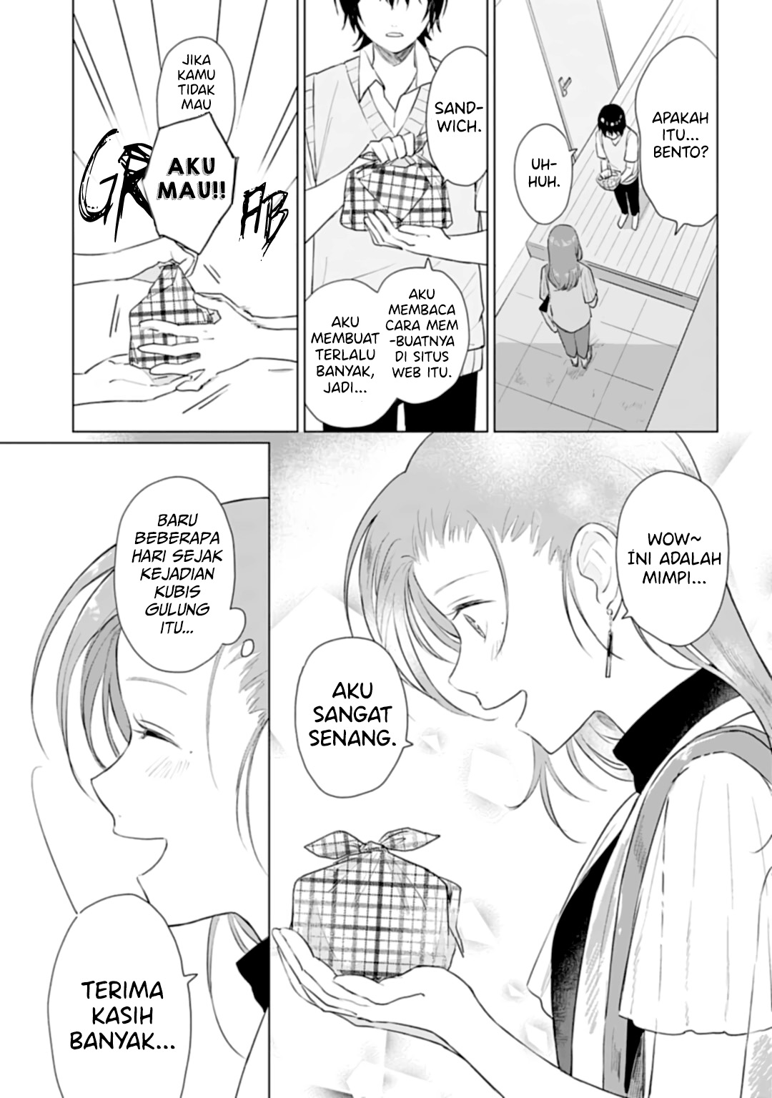 Shounen wo Kau Chapter 11 - halaman 26