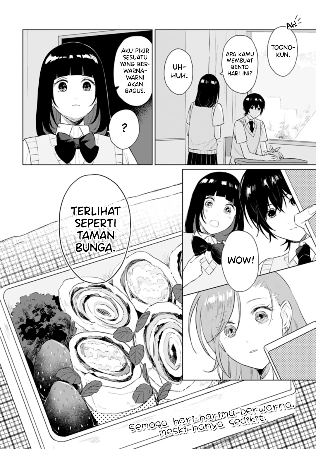 Shounen wo Kau Chapter 11 - halaman 29