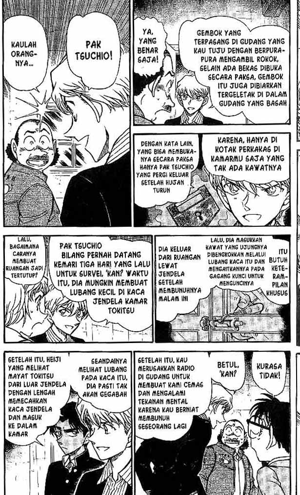Shounen wo Kau Chapter 11 - halaman 4