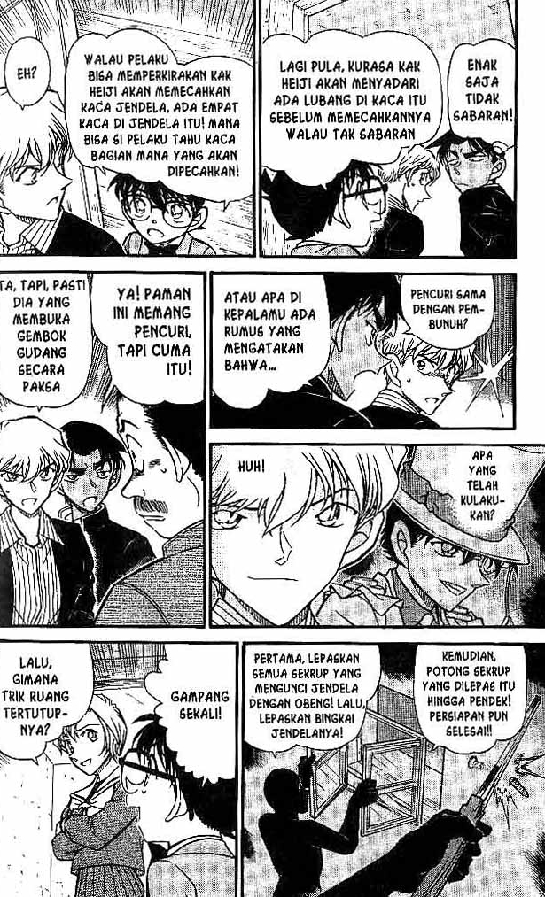 Shounen wo Kau Chapter 11 - halaman 5
