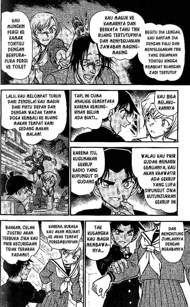 Shounen wo Kau Chapter 11 - halaman 9