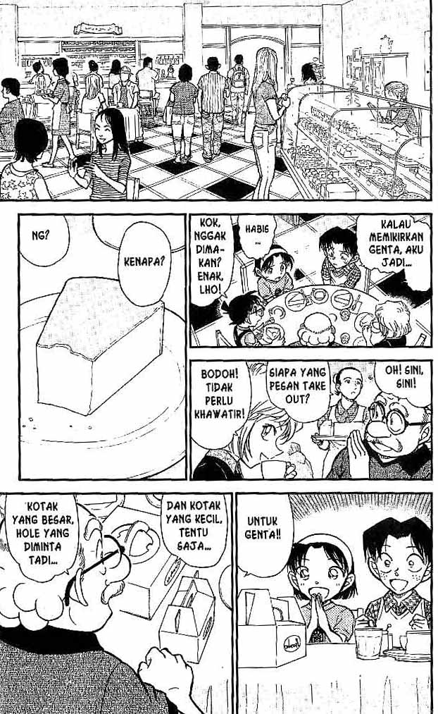 Shounen wo Kau Chapter 12 - halaman 10
