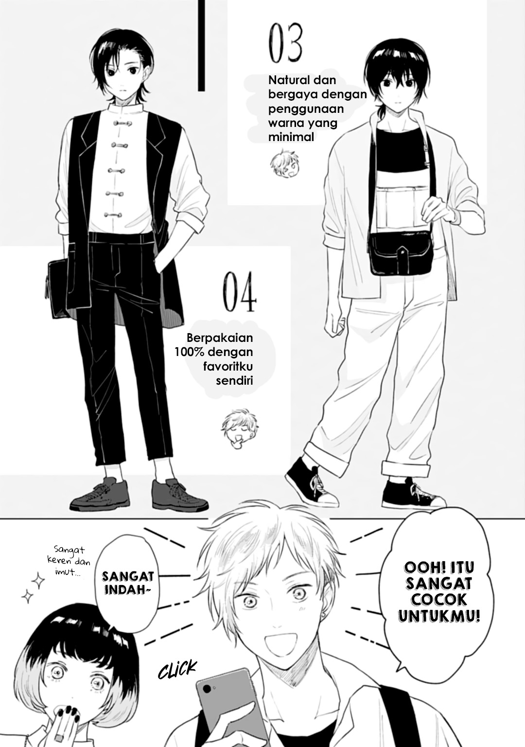 Shounen wo Kau Chapter 12 - halaman 18