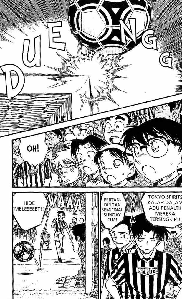 Shounen wo Kau Chapter 12 - halaman 2