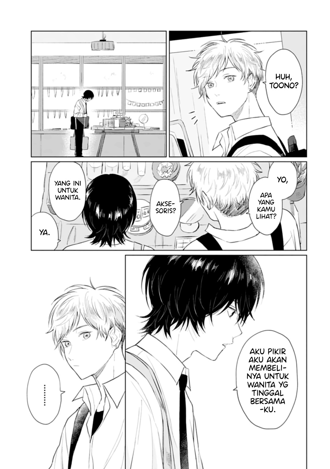 Shounen wo Kau Chapter 12 - halaman 20
